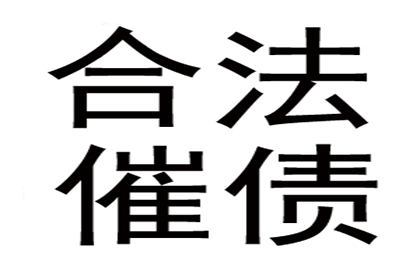 向法院提起借款诉讼可行吗？